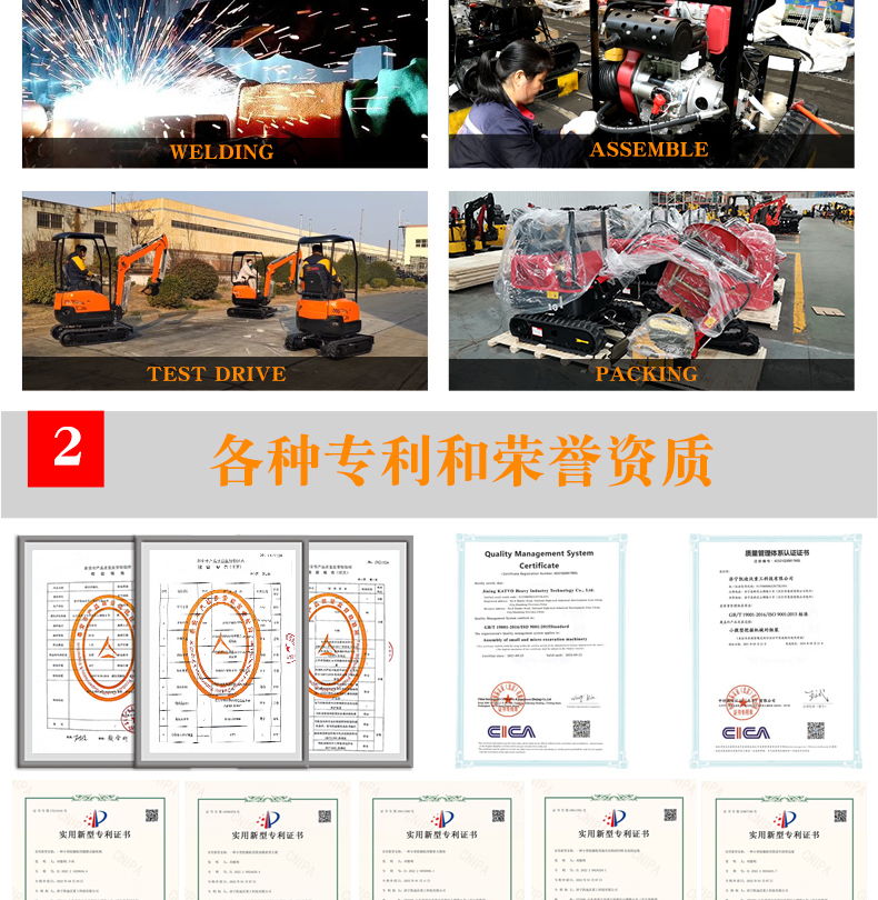 旋轉(zhuǎn)挖斗尺寸