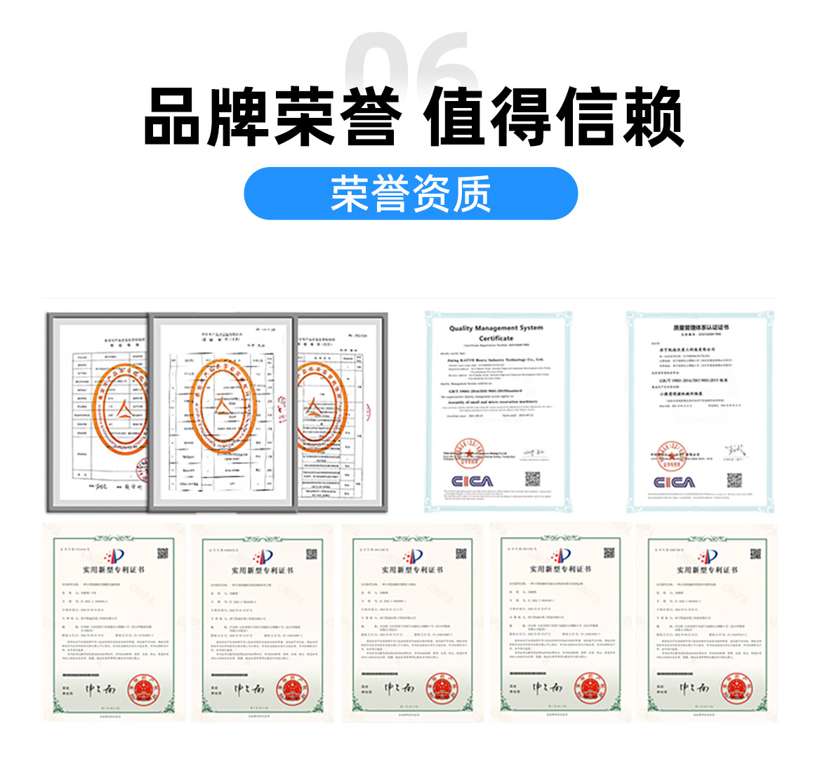 KV15B小型挖掘機(jī)