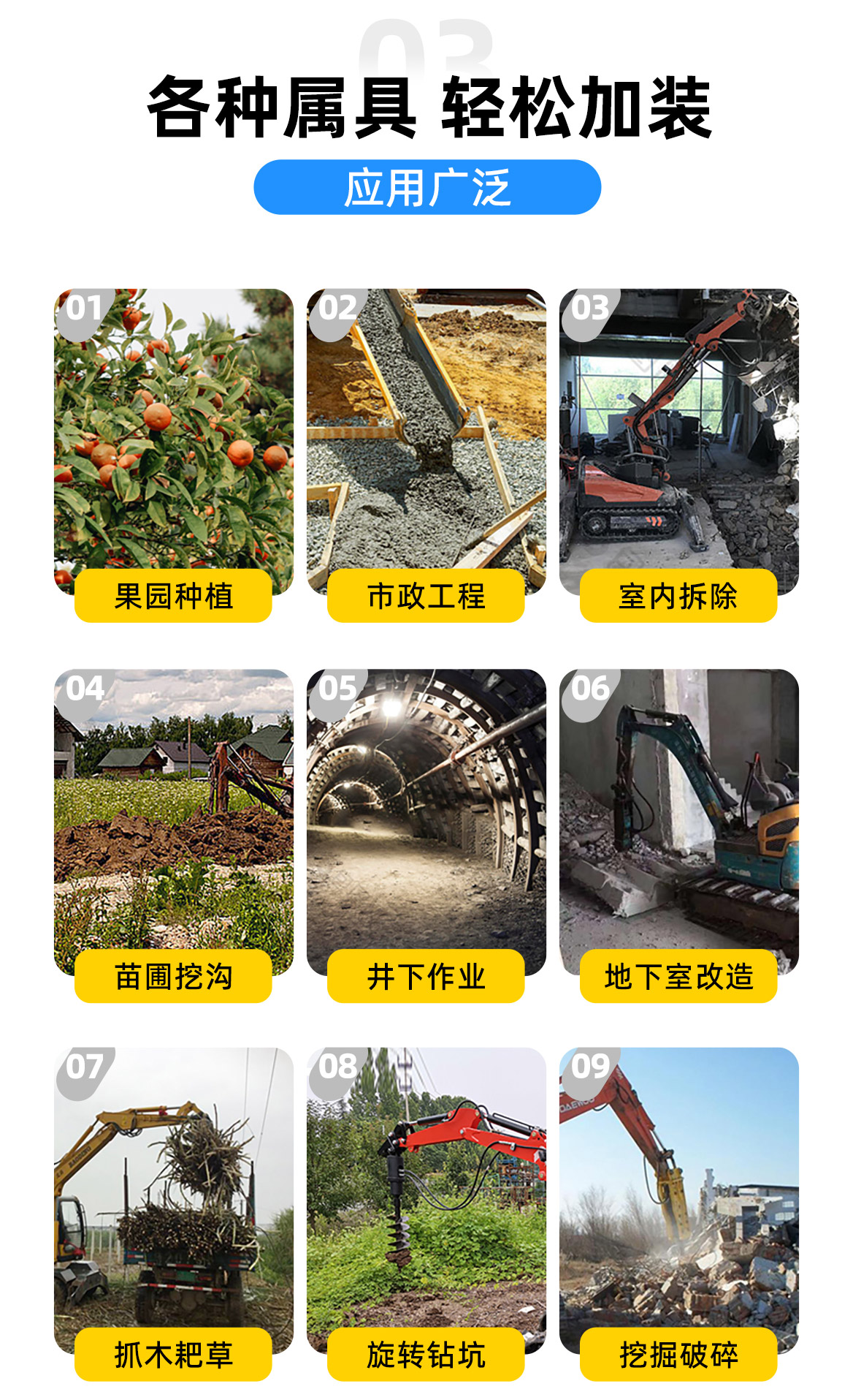 KV17B小型挖掘機(jī)